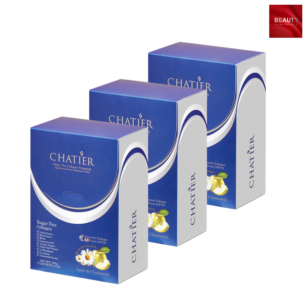 Chatier Collagen Tripeptide ชาร์เทีย คอลลาเจน พรีเมี่ยม ไตรเปปไทด์ คอล ...