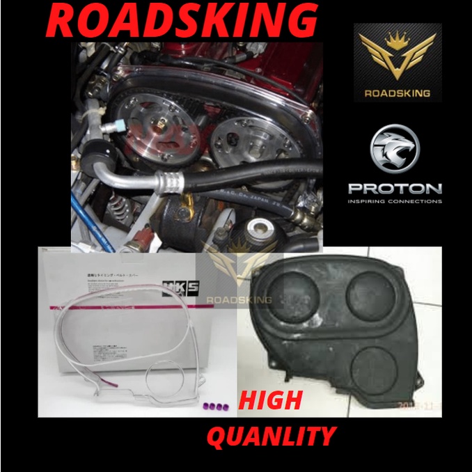 hks-สายพานไทม์มิ่ง-แบบใส-wira-1-8-4g92-4g93-satria-gti-mitsubishi-mivec-gsr