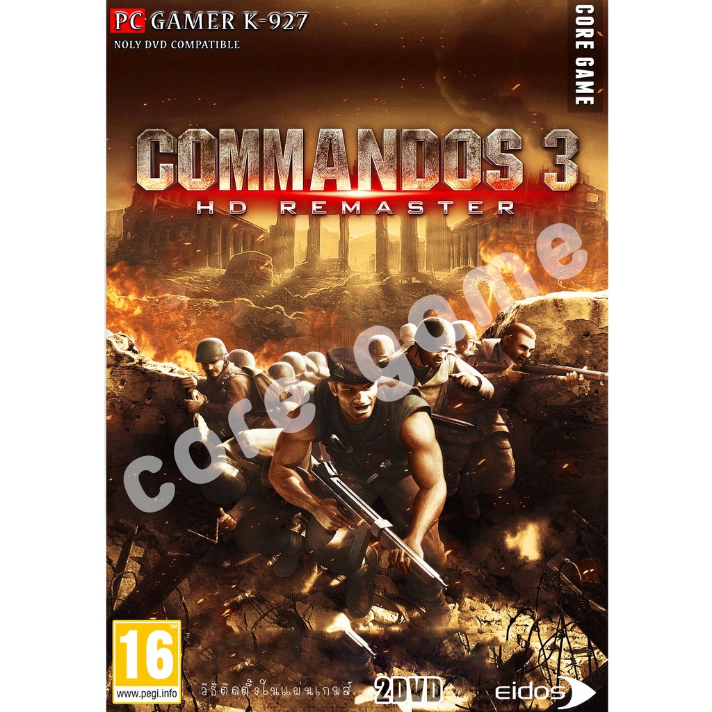 commandos-3-hd-remaster-แผ่นและแฟลชไดร์ฟ-เกมส์-คอมพิวเตอร์-pc-และ-โน๊ตบุ๊ค
