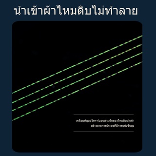 ภาพขนาดย่อของภาพหน้าปกสินค้าBingolife สายการประมงจุดที่มองไม่เห็น ซุปเปอร์สตรอง สายไนล่อน สายย่อย สายย่อย อุปกรณ์ตกปลา จากร้าน creativedelicatelife.th บน Shopee ภาพที่ 5