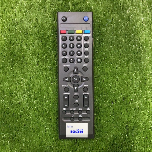 รีโมททีวีLCDยี่ห้อJVC (RM-C2020)ใส่ถ่านสามารถกดได้เลย | Shopee Thailand