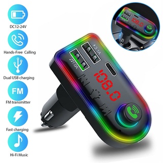 ส่งจากไทย บลูทูธรถยนต์ Car Mp3 Player bluetooth เครื่องเล่นmp3ในรถ ตัวชาร์จบลูทูธ FM ในรถยนต์