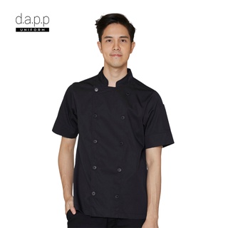 dapp Uniform  เสื้อเชฟ แขนสั้น SALE แบบเบสิค Sam Black Shortsleeves Chef Jacket with Buttons สีดำ(TJKB1913)