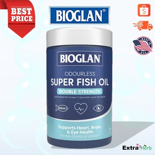 ภาพหน้าปกสินค้าน้ำมันปลา Super Fish Oil double strength, 200 Soft Capsules [BIOGLAN] ซึ่งคุณอาจชอบสินค้านี้