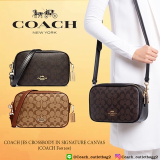 Coach  JES CROSSBODY IN SIGNATURE CANVAS (COACH F68168)