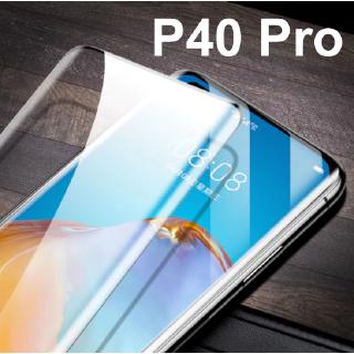 Ready stock Huawei P40 P30 Pro / P40 Pro Plus mate 20 30 pro 20X Tempered Glass Full Glass Screen Protector กระจกกันรอยหน้าจอ