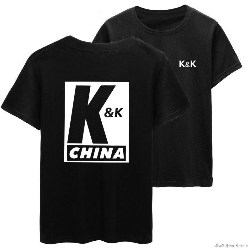 แขนสั้น-kk-เสื้อยืดผู้ชายพิมพ์ลาย-แขนสั้นผู้ชายพิมพ์ลาย-ผู้ชาย-kk-แขนสั้น-แขนสั้น-kk-ผู้ชายของแท้