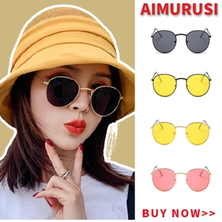 (Aimurusi) COD สต็อกพร้อม แฟชั่นเกาหลีแว่นกันแดดกรอบโลหะทรงกลมสไตล์คลาสสิกแว่นตาป้องกันรังสีผู้หญิง