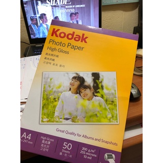 ส่งจากไทย กระดาษโฟโต้ โกดัก KODAK Photo Inkjet A4 180G. 230G. 50/Pack 200แกรม A4x50 Photo Paper High Gloss