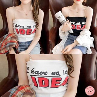 🎇 New2023 🎇 เสื้อครอปสายเดี่ยวสายโซ่แฟชั่น สกรีน IDEA