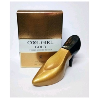 น้ำหอม cool girl gold ขนาด ,100 ml