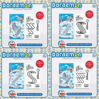Doraemon ตะขอ ตัวS ชุดตะขอแขวนอเนกประสงค์ มีให้เลือก 5 ไซส์