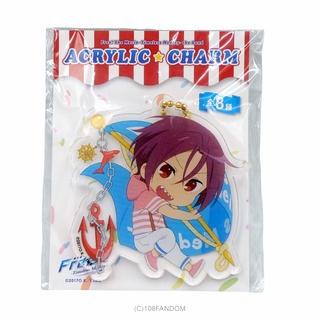 🌟Matsuoka Rin Acrylic Charm "Free! -Timeless Medley- Kizuna"