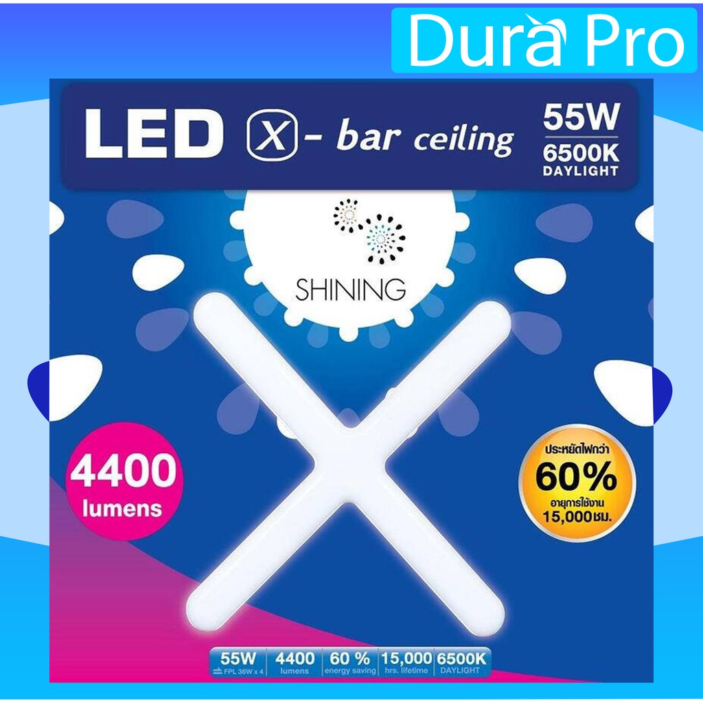 led-x-bar-ceiling-lamp-toshiba-4400-lumens-daylight-หลอดไฟ-led-โคมลอย-led-55-w-วัตต์-6500k-จัดจำหน่ายโดย-dura-pro