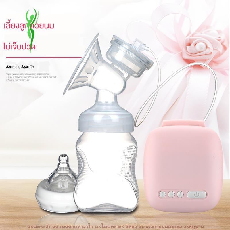 พร้อมส่งทันที-เครื่องปั๊มนมเด็ก-miss-baby-เครื่องปั๊มนมไฟฟ้าแบบเดี่ยว-electric-breast-pump-m3-019