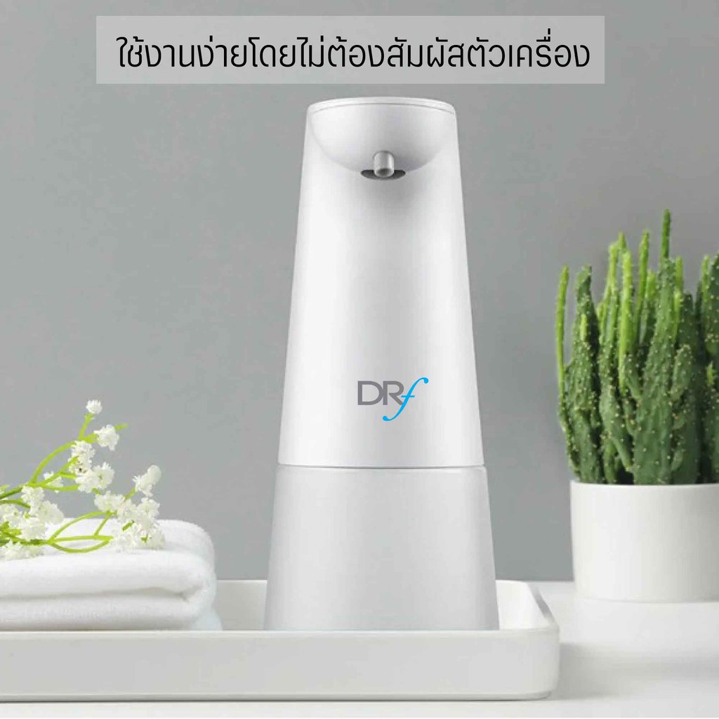 dr-faucet-เครื่องจ่ายแอลกอฮอล์-เจล-อัตโนมัติ-automatic-gel-dispenser-รุ่น-dr-ap-0103-ไม่ต้องสัมผัสตัวเครื่อง