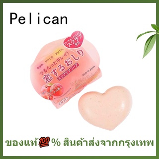 🌷แท้/พร้อมส่ง🌷Pelican Hip care scrub soap 80g จากญี่ปุ่น สบู่ก้นขาว สบู่ขัดก้นขาว สบู่ขัดตูด ขา ลาย สครับผิว ตูดดำ