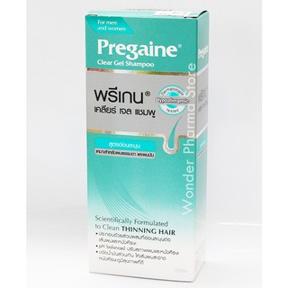 ถูกมากPregaine Clear Gel Shampoo ขนาด 200 ml พรีแกนแชมพู แก้ปัญหาผมร่วง