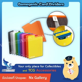 ภาพหน้าปกสินค้า[GameGenic] Card Dividers (Multicolor) - ที่คั่นการ์ด หลากสี (สำหรับ โปเกมอนการ์ด / Pokemon TCG / Magic the Gathering) ที่เกี่ยวข้อง