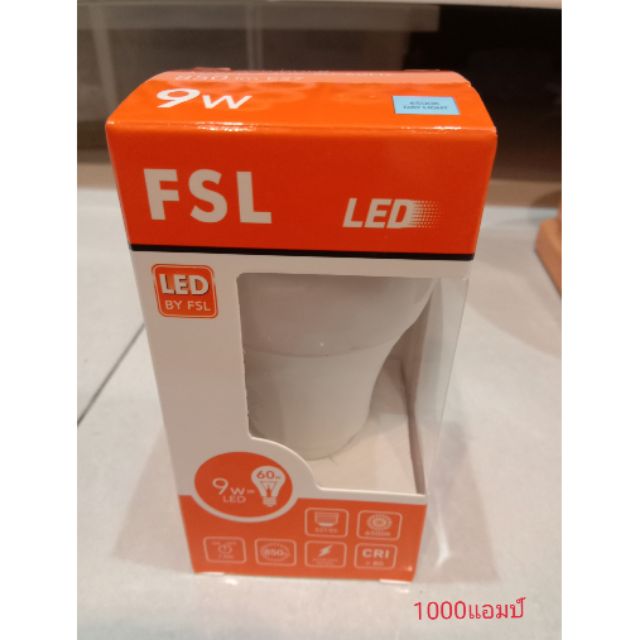 หลอดbulb-led-fsl-9w-dl-e27