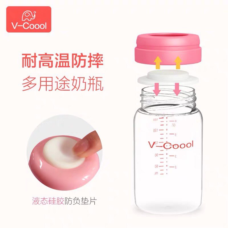 v-coool-ขวดนม-4-ขวด-ขวดเก็บน้ำนมคอแคบ-คอมาตรฐาน-ขนาด-5-ออนซ์-bpa-free