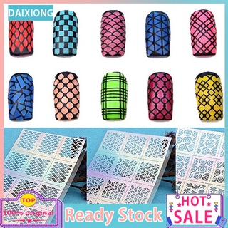 Daixiong แม่แบบสติ๊กเกอร์แม่แบบลายฉลุสําหรับตกแต่งเล็บ