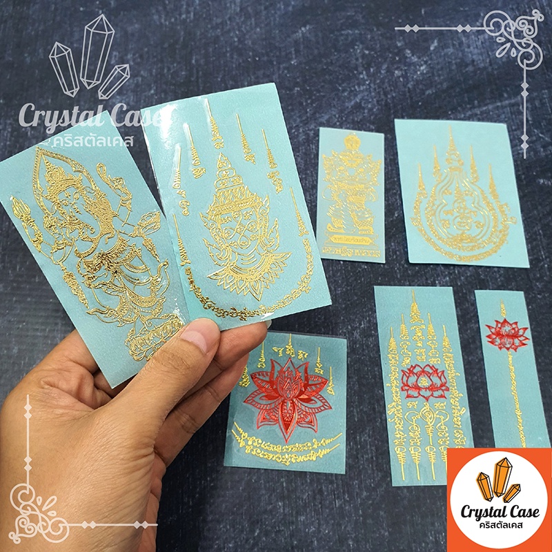 สติ๊กเกอร์ยันต์ปั้มนูน-โลหะ-วัตถุมงคล-ติดเคสโทรศัพท์ได้-ยันต์กุเวรน้อยร้อยล้าน-ท้าวเวสสุวรรณโณ-บัวสวรรค์-5-แถว