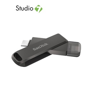 ภาพหน้าปกสินค้าSanDisk iXpand Flash Drive Luxe Black Lightning and Type-C USB3.1 แฟลชไดร์ฟ by Studio 7 ที่เกี่ยวข้อง