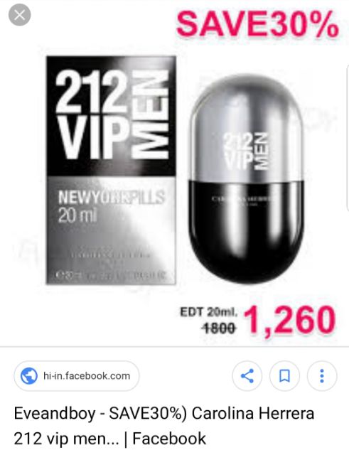 212-vip-pills-by-carolina-herrera-น้ำหอม212-vip-20-ml