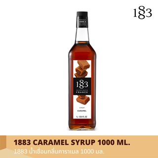 สินค้า [ยอดขายอันดับ1]1883 น้ำเชื่อมกลิ่นคาราเมล 1000 มล.(1883 CARAMEL SYRUP 1000 ml.)