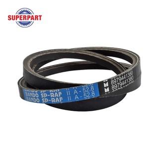 สายพานแอร์ DMAX ปี 2005-2011 12.5X1375(54นิ้ว)เรียบ(มีด้าย) แท้ห้างISUZU (8-97944138-0)