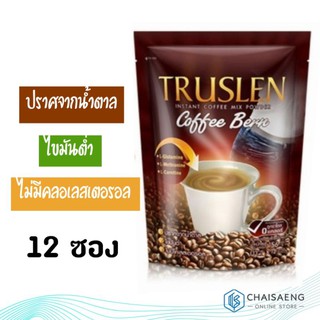 (12 ซอง) Truslen ทรูสเลน คอฟฟี่ เบิร์น กาแฟปรุงสำเร็จชนิดผง 156 กรัม กาแฟสูตรเข้ม เร่งการลดน้ำหนักและสลายไขมันส่วนเกิน