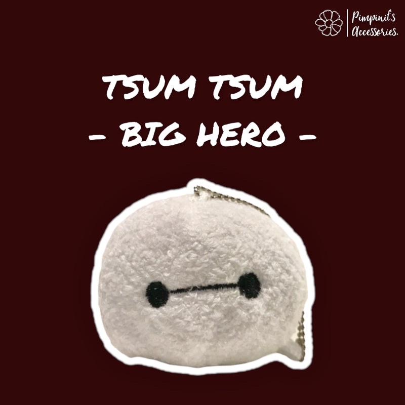 ภาพหน้าปกสินค้าพร้อมส่ง : พวงกุญแจตุ๊กตาดิสนีย์เบย์แม็กซ์ บิ๊กฮีโร่ซูมซูม  Baymax Big Hero Disney Tsum Tsum Keychain.