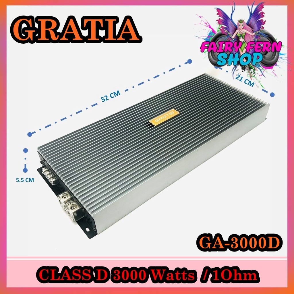 เพาเวอร์แอมป์ติดรถยนต์gratia-รุ่นga-3000d-class-d-สีบรอนซ์-กำลังขับ3000watt-ขับเบส-เครื่องเสียงรถยนต์-ขายดี-ampติดรถยนต์