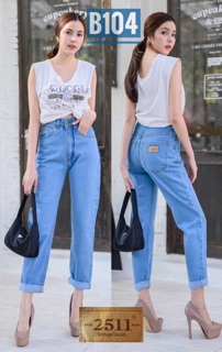 2511 Vintage Jeans กางเกงยีนส์ ทรงบอย ยีนส์บอย ยีนส์ขาด ยีนส์เอวสูง กางเกงยีนส์ผู้หญิง กางเกงยีนส์แฟชั่น
