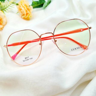 กรอบ​แว่น​แฟชั่น​เกาหลี​สีพิงค์​โกลด​ทูโทน​นำไปตัดเลนส์​สายตา​ทุกชนิด​(รับตัดแว่นสายตา)​
