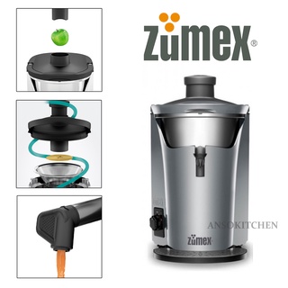 Zumex Multifruit Commercial Juicer เครื่องคั้นน้ำผลไม้เชิงพาณิชย์ สำหรับบาร์น้ำหรือธุรกิจที่ต้องการคั้นน้ำผลไม้ขาย