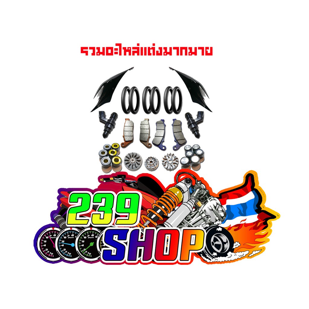 กระจกปลายแฮนด์-ทรงรี-cnc-สีดำ-ใส่-r15-m-slaz-msx-sonic-wave100-wave110i-wave125-wave125-i-new-หรืออื่นๆ-aumshop239