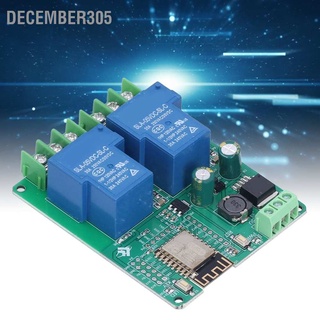 December305 โมดูลรีเลย์ Wifi 30A Esp8266 Dc 7‐28V 5V Esp‐12F 2 ช่อง