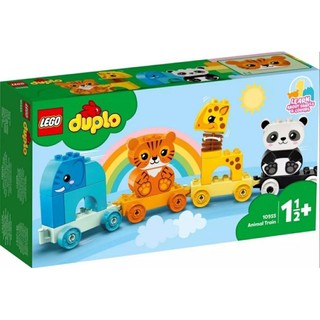 LEGO (กล่องมีตำหนิเล็กน้อย) Duplo 10955 Animal Train By Bricks_Kp