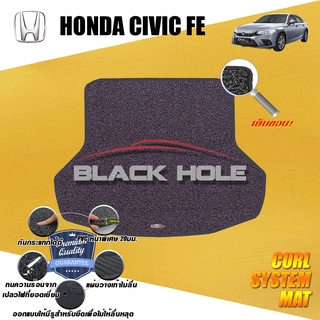 Honda Civic FE (11th Gen) 2021-ปัจจุบัน พรมไวนิลดักฝุ่น (หนา20มม เย็บขอบ) Blackhole (ชุดที่เก็บสัมภาระท้ายรถ)
