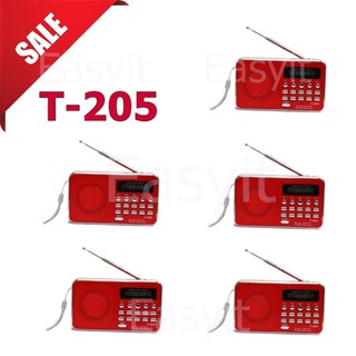 ชุด5เครื่องสีแดง ลำโพงวิทยุ ลำโพง Mp3/USB/SD Card/Micro SD Card รุ่นT-205