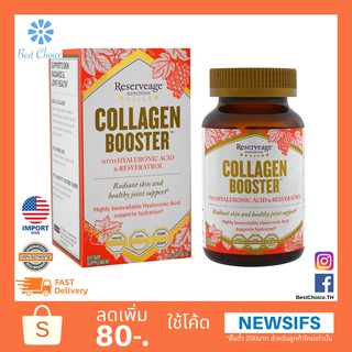 ราคา🔥ถูกสุด ✨ของใหม่🇺🇸 ReserveAge Nutrition Collagen Booster with Hyaluronic Acid & Resveratrol 60 Capsules สร้างคอลลาเจน