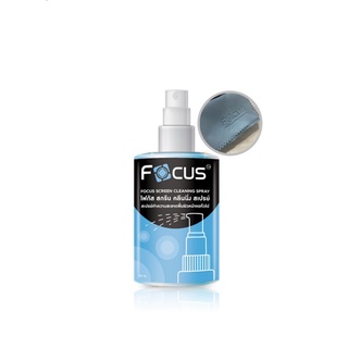 สินค้า น้ำยาทำความสะอาดจอมือถือ ยี่ห้อFocus ขนาด 120 ml/200 ml แถมฟรีผ้าไมโครไฟเบอร์