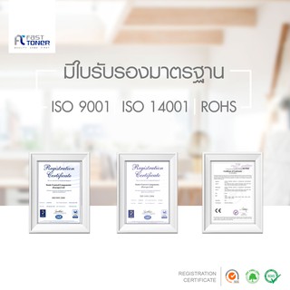 ภาพขนาดย่อของภาพหน้าปกสินค้าจัดส่งฟรี  Fast Toner หมึกเทียบเท่า Ricoh SP C250 For Ricoh Aficio SP C250DN/ C250Sf/ C260DNw/ C261SNW จากร้าน fasttoner.shop บน Shopee