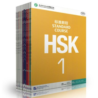 FREE เฉลย#free เฉลย,HSK (1-6+CD or +QR) #Standard Course #Workbook #HSK标准教程 #หนังสือเรียนภาษาจีน