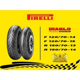 ยาง Pirelli Diablo Rosso Scooter สำหรับ X-Max300 , Aerox155 , Forza300 , Forza350 , Demon150GR/GN