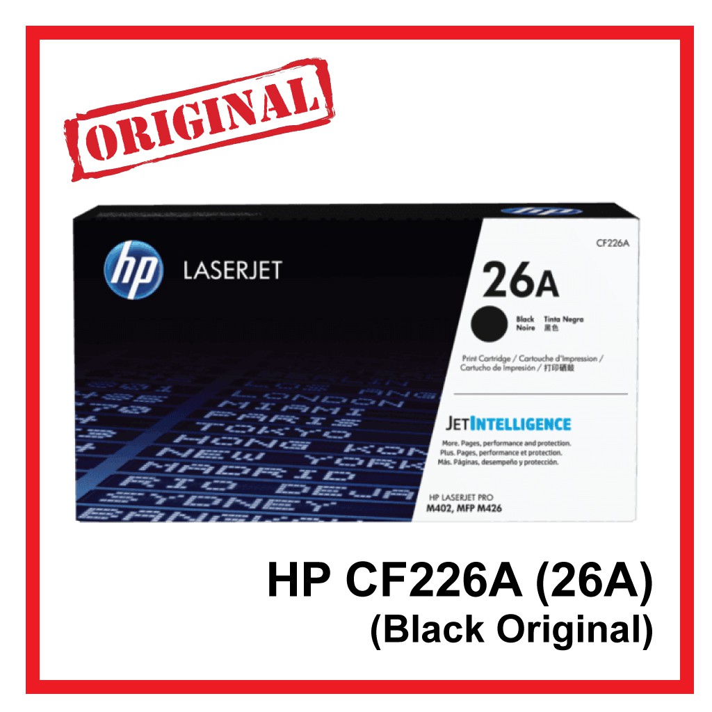 โปรส่งฟรี-hp-cf226a-black-original-laserjet-toner-cartridge-26a