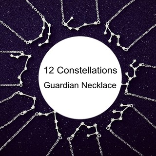 สินค้า ⚡ โหราศาสตร์ดูดวงราศีธนูดาว Constellation เข้าสู่ระบบผู้พิทักษ์สร้อยคอ