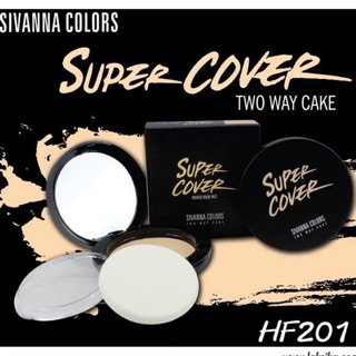 Sivanna Super Cover Two Way Cake แป้งเค้กทูเวย์